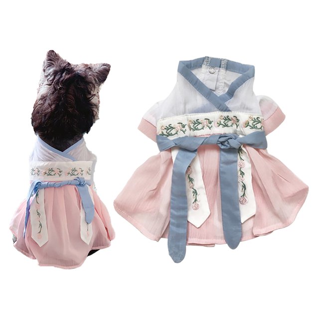 Ropa de Verano para Perros Xihbxyly Hanfu para Mascotas Peluche