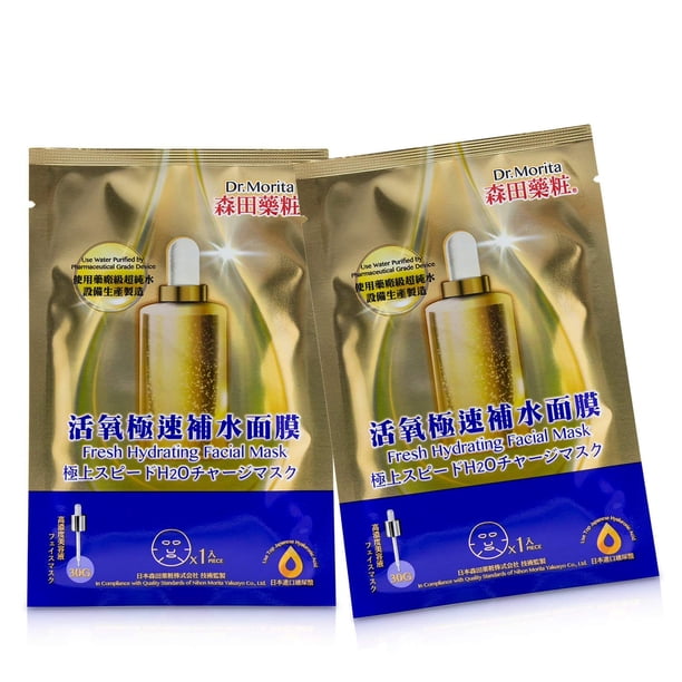 Mascarilla facial Dr. Morita Fresh Hydrating 7 piezas