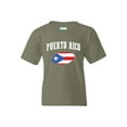 thumbnail image 1 of Big Boys T-Shirts and Tank Tops - Puerto Rico Flag, 1 of 5