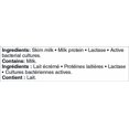 thumbnail image 3 of Our FinestTM 0% M.F. Lactose Free Plain Greek Yogurt, 3 of 3