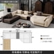 thumbnail image 1 of Customized Italian luxury minimalist piano key sofa large villa living room customized first floor cowhide piano leather sofa My Lux Decor Round, 1 of 28