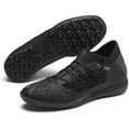 thumbnail image 3 of PUMA Men's Future 5.3 Netfit Tt Sneaker, 3 of 6