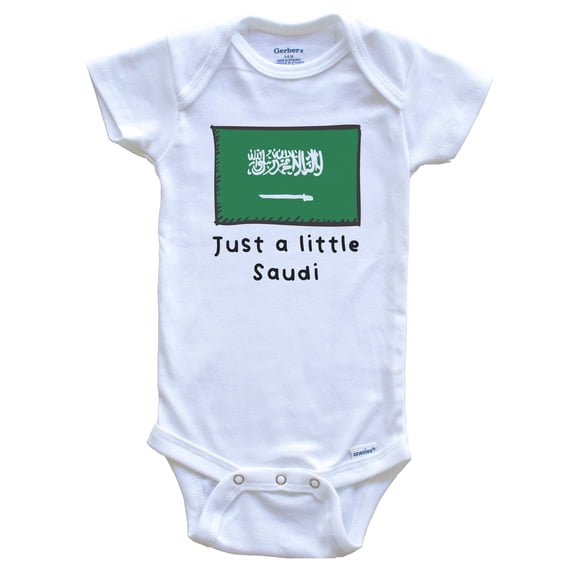 Just A Little Saudi Funny Cute Saudi Arabia Flag Baby Bodysuit