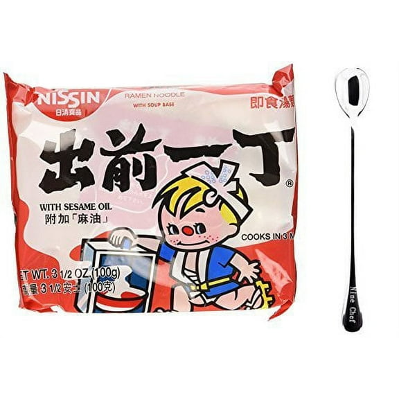 NineChef Bundle - NISSIN Demae Ramen Noodle with Soup Base (Sesame Oil Flavor 1 Pack)   1 NineChef ChopStick