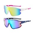 thumbnail image 1 of Gafas Deportivas Yogo Vision para Niños Béisbol UV400 Paquete de 2, 1 of 7