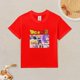 thumbnail image 2 of Camiseta Algodón de DBZ para niños, 2 of 5