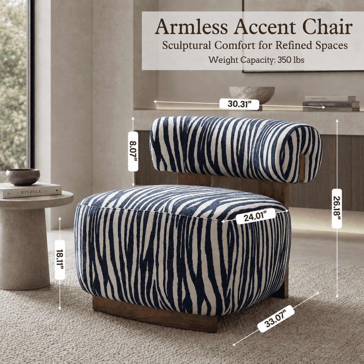 Aenkyo Zebra Stripe Chenille Accent Chair, 24 Inch Deep Seat Armless Chair, Midnight Blue