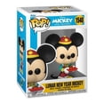 thumbnail image 2 of Funko Pop Disney: Mickey Around The World - Lunar New Year Mickey rojo, 2 of 2