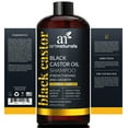 thumbnail image 3 of Artnaturals Black Castor Oil Shampoo Color Treated Hair (16 oz / 473 ml), 3 of 6