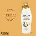 thumbnail image 5 of (3 pack) Jergens Shea Butter Hand and Body Lotion, Dry Skin Moisturizer, Dermatologist Tested, 26.5 oz, 5 of 13