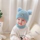 thumbnail image 5 of Newborn Infant Baby Boy Girl Pom Hat Winter Warm Knitted Crochet, 5 of 5