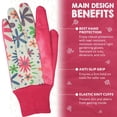 thumbnail image 3 of Pink Floral Gardening Gloves, Washable Cotton Knit Wrist, 6 Pairs, 9 in, 3 of 6