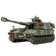thumbnail image 2 of Tamiya 37022 1:35 GER BUNDE M109A3G, 2 of 7