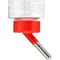 thumbnail image 3 of Bouteille de Luxe Classique pour Petits Animaux 320 ml, 3 of 4