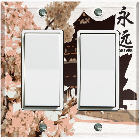 Metal Light Switch Plate Cover Japanese Symbol Sakura Flower House Brown FLW126