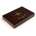thumbnail image 5 of Sterling Games Wooden Shut the Box Game, 12 Numbers, 5 of 7