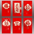 thumbnail image 1 of serony Long Sac Enveloppe Rouge pour l'Année du Lapin, 1 of 1