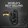 thumbnail image 3 of Logitech G502 Hero Gaming Mouse (910005469), 3 of 4