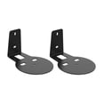 thumbnail image 2 of Quzzie Wall Mount for Speakers (x2) - Space-saving Accessory - Practical And Easy to Install - High-quality Metal - Sturdy Support And, 2 of 8