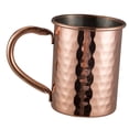 thumbnail image 4 of Taza de Agua Martillada, Taza de Té, Taza de Cóctel, Taza Martillada, Taza de Mula de Moscú para Restaurante, Cafetería, Bar, Viajes, Oficina, Hogar,, 4 of 8