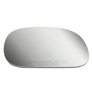 ford f250 door mirror glass