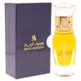 thumbnail image 3 of SWISS ARABIAN Mukhalat El Arais Unisex - Productos de Lujo de Dubai - Perfume Personal de Larga Duración - Una Fragancia Seductora, Excepcional, de Autor - Lujoso Aroma de Arabia - 12 ml, 3 of 7