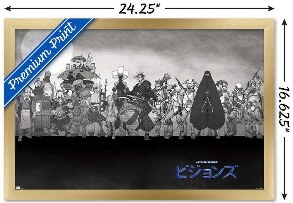 Star Wars: Visions - Group Wall Poster, 14.725" x 22.375", Framed