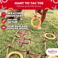 thumbnail image 2 of Premium Giant Wooden Tic Tac Toe Game (All Weather) | 3ft x 3ft | Big X & O, 2 of 5