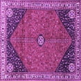 thumbnail image 1 of Ahgly Company Indoor Square Medallion Purple Traditional Area Rugs, 6' Square, 1 of 4