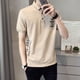 thumbnail image 5 of Camiseta polo informal de algodón de verano de alta calidad para hombre, estilo vintage, elegante, con cuello, estilo urbano, 5 of 5