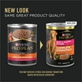 thumbnail image 3 of Purina Pro Plan Grain Free Wet Dog Food, Classic Beef and Salmon Entrée, 13 oz Can, 3 of 11