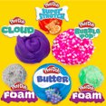 thumbnail image 2 of Play-Doh Pâtes à modeler cosmiques variées mélanger et écraser - nuage, beurre, mousse, bulles éclatantes, super étirable, 2 of 6