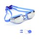 thumbnail image 1 of Gafas de natación para hombres, mujeres y adolescentes, protección antivaho a prueba de fugas, 1 of 5