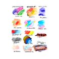 thumbnail image 3 of Bloc de papel mineral Yasutomo, 20 hojas, 14 x 11 pulgadas, 240 g, 3 of 9