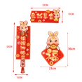 thumbnail image 3 of Abbracc Chinese New Year Couplets Crafts, Traditional Door Banner ,Spring Festival Porch StyleC, 3 of 9