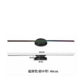 thumbnail image 4 of 3D Holographic Advertising Machine 42cm Naked Eye Projection Fan Wall-mounted Stereo Imaging Floating Led Screen Wifi Control ,Holographic Video Projector, 4 of 5