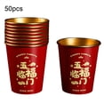 thumbnail image 2 of Mdesiwst 50Pcs Disposable Paper Cups Red Dragon Spring Festival Insulated Leak-Proof Food-Grade Printing Light Luxury Paper Cup, 2 of 6