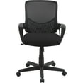 thumbnail image 3 of Lorell, Value Collection Mesh Back Task Chair, 1 Each, 3 of 6