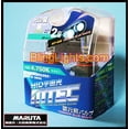 thumbnail image 2 of For 2000 2001 2002 2003 Suzuki GSX-R750 GSXR 750 Bright White Headlamp Headlight High Low Light Bulbs, 2 of 3
