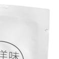 thumbnail image 6 of Elowen Car Air Fresheners Refills Tablets Car Fragrance replacement for Tablets Long Lasting Air Vent Clip Pads for Car Accessories, 6 of 7