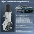 thumbnail image 2 of Conjunto de Carcasa del Filtro de Aceite de Motor Unique Bargains para VW Jetta Golf 2.5L, Enfriador de Aceite de Transmisión de Aleación de Aluminio Mejorado con Sensor y Junta No.07K115397B, 2 of 7