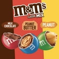 thumbnail image 4 of M&M's Classic Mix Chocolate Candy, Sharing Size - 8.3 oz Bag, 4 of 14