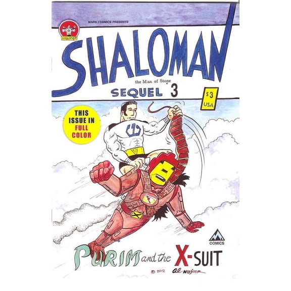 Shaloman The Sequel #3 VF ; Mark 1 Comic Book