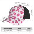 thumbnail image 2 of Curved Design Along The Top Of The Baseball Cap Reinforced Adjustable Breasted Four Seasons Available Modern Pink Ribbon Pattern With Geometric Elements, 2 of 8