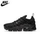 thumbnail image 2 of Nike Air Vapormax Plus TN Zapatillas deportivas minimalistas, cómodas, con amortiguación y aumento de altura para hombre y mujer, 2 of 5