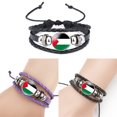 thumbnail image 3 of Guardurnaity 2x de dijes personalizados para la bandera palestina idea de regalo de apoyo de la bandera de Palestina Ropa, zapatos y accesorios Miscelánea Púrpura, 3 of 6