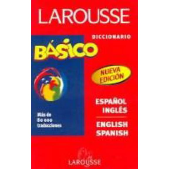 Pre-Owned Diccionario basico Espanol/Ingles Ingles/Espanol/ Basic Spanish/English English/Spanish Dictionary (Spanish Edition) (Paperback) 9702204801 9789702204800