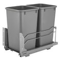 thumbnail image 1 of Rev-A-Shelf Double Pullout Trash Can 27 qt. with Soft-close, 53WC-1527SCDM-217, 1 of 8