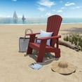 thumbnail image 3 of Red Rock Recycled Plastic Adirondack Chair, 3 of 3
