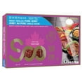 thumbnail image 1 of Jerky Au Porc Grille Sucre, 1 of 1